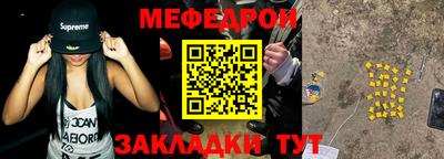 apvp Канаш