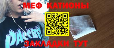 твердый Кандалакша