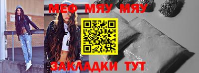 apvp Канаш