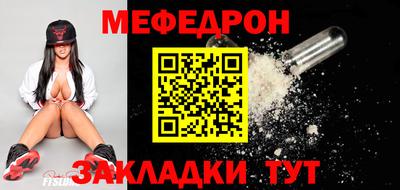 твердый Кандалакша