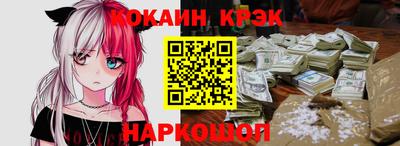 apvp Канаш