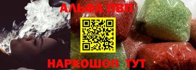 дмт Камышлов