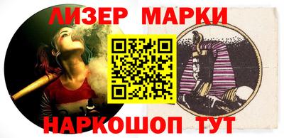 дмт Камышлов