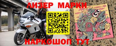 твердый Кандалакша