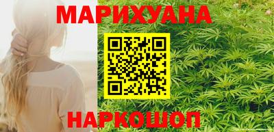 твердый Кандалакша