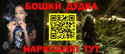 дмт Камышлов