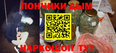 apvp Канаш