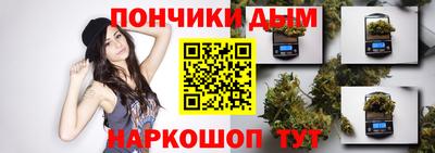 apvp Канаш