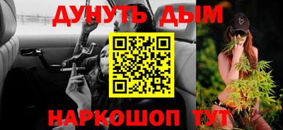 apvp Канаш