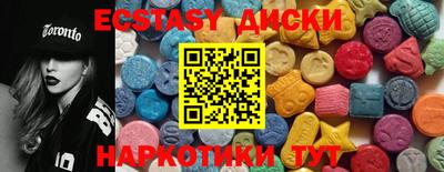твердый Кандалакша