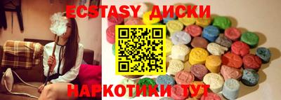 твердый Кандалакша