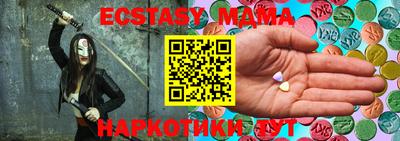 apvp Канаш