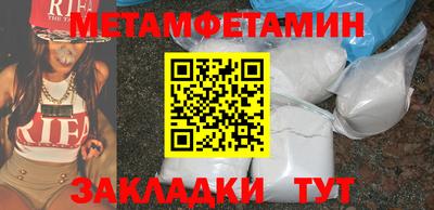 apvp Канаш