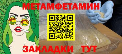 apvp Канаш