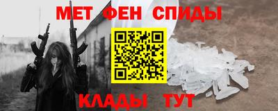 apvp Канаш