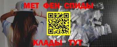 твердый Кандалакша