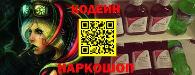 твердый Кандалакша