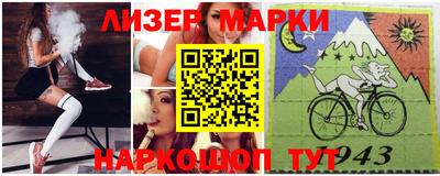 apvp Канаш