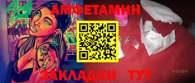 дмт Камышлов