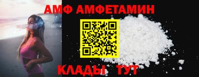 твердый Кандалакша