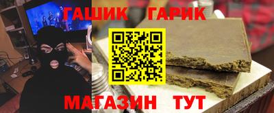 дмт Камышлов