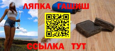 дмт Камышлов