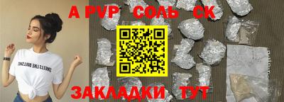 дмт Камышлов