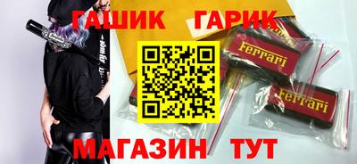 дмт Камышлов