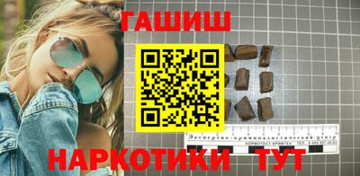дмт Камышлов