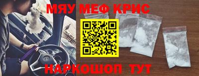 apvp Канаш