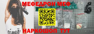 apvp Канаш