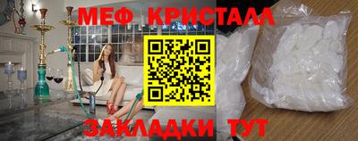 apvp Канаш