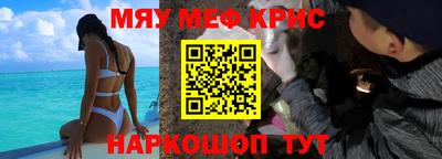 apvp Канаш
