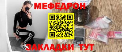 твердый Кандалакша