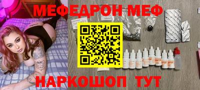 дмт Камышлов